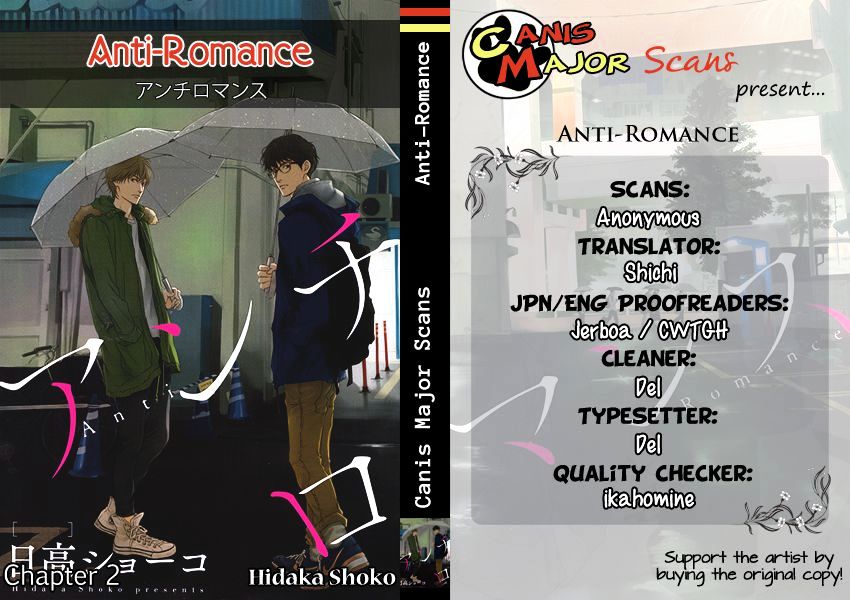 Anti-Romance Chapter 2 #3