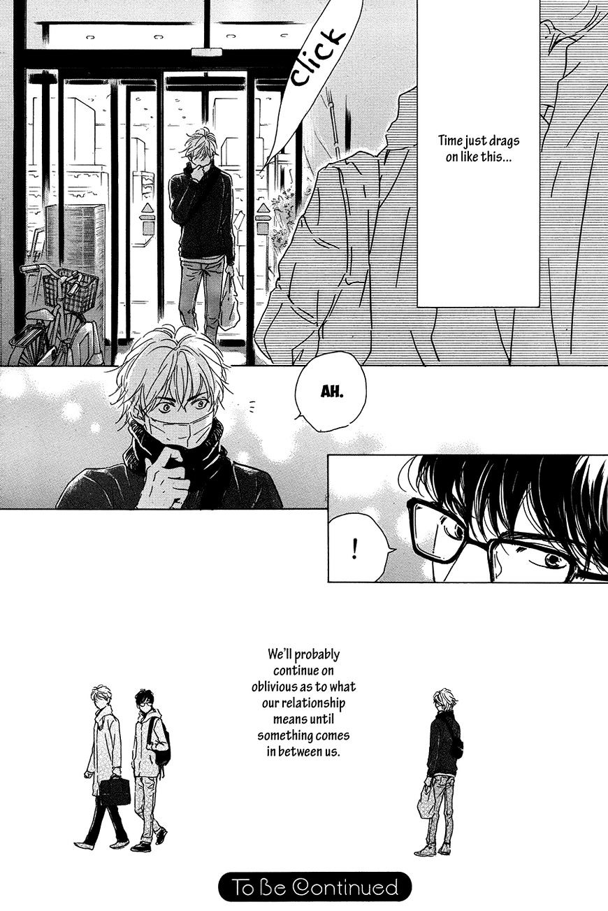 Anti-Romance Chapter 2 #20