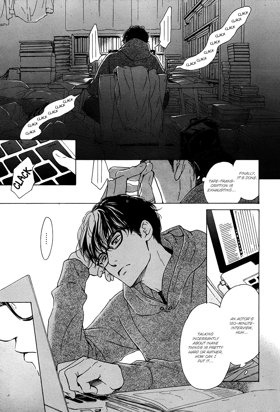 Anti-Romance Chapter 1 #6