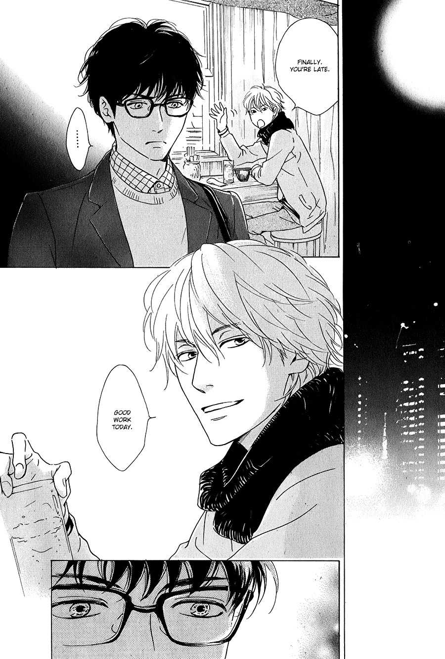 Anti-Romance Chapter 1 #21