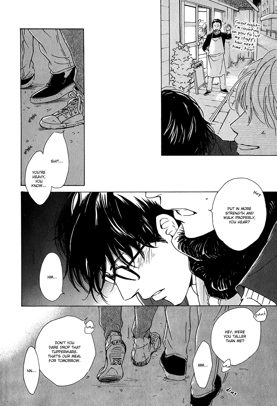 Anti-Romance Chapter 1 #29