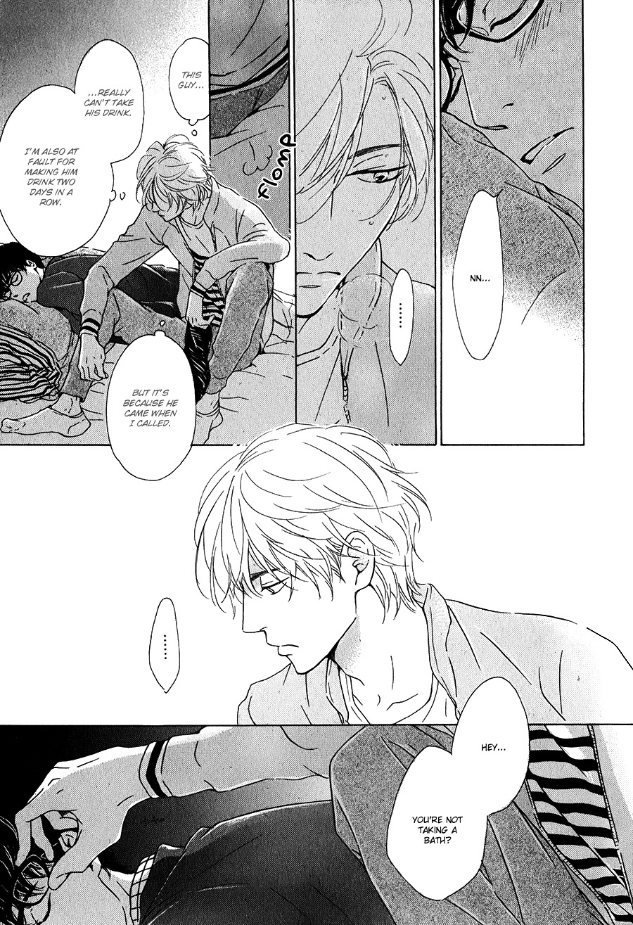 Anti-Romance Chapter 1 #32