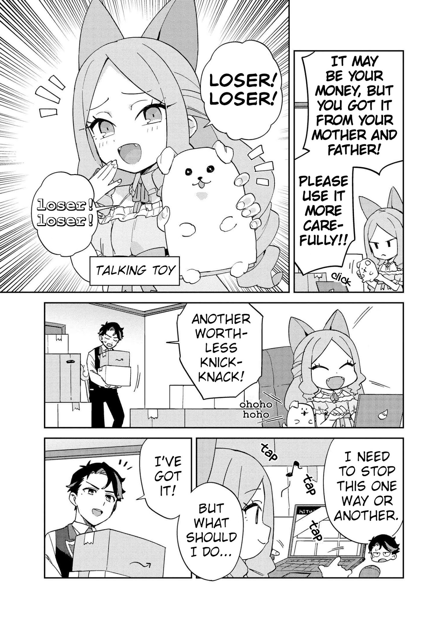 Marie-Sama Wo Wakarasetai! Chapter 17 #3