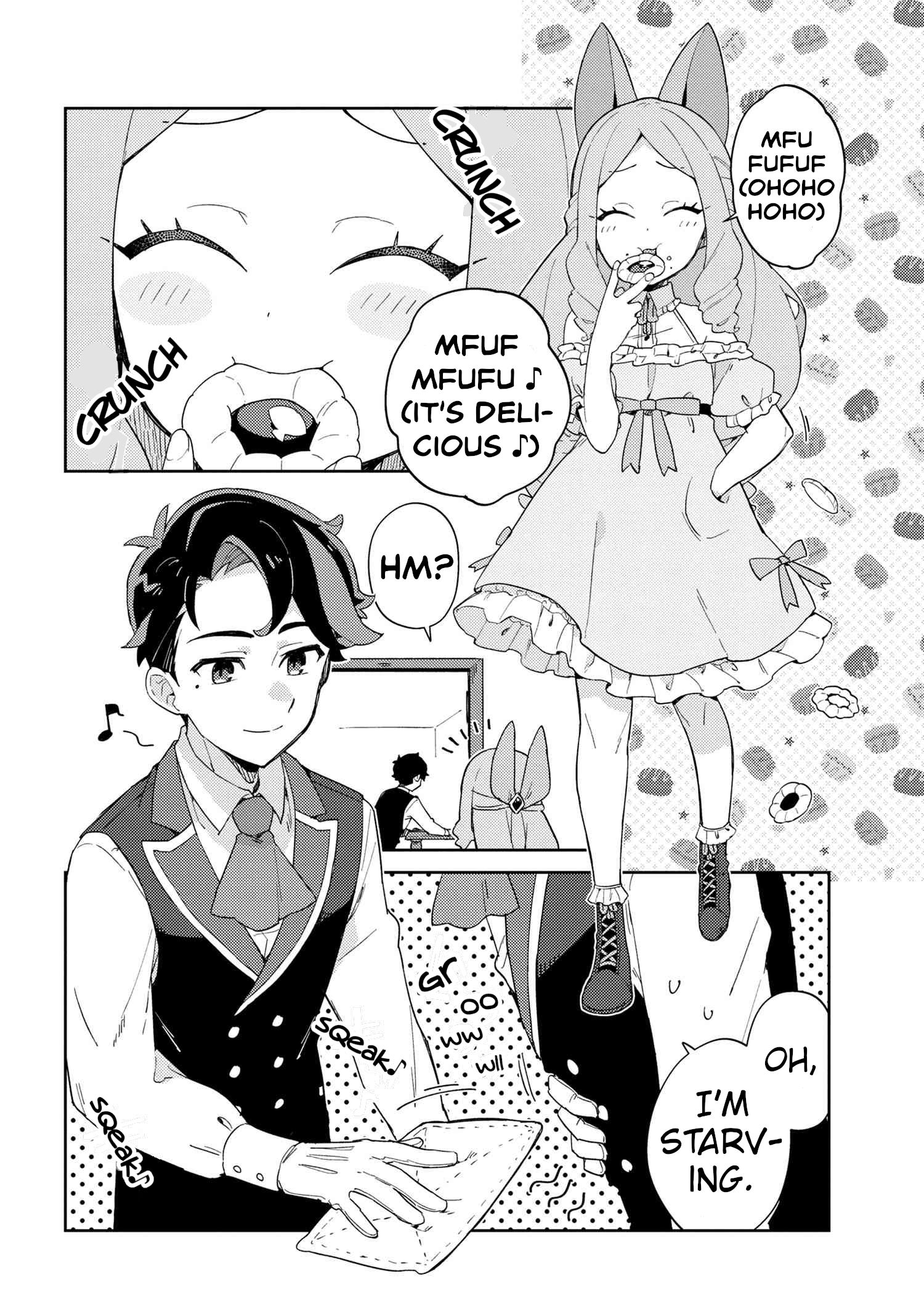 Marie-Sama Wo Wakarasetai! Chapter 11 #2