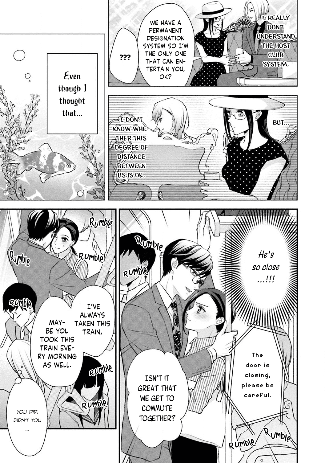 Sagikekkon Renaichuu Chapter 2 #17