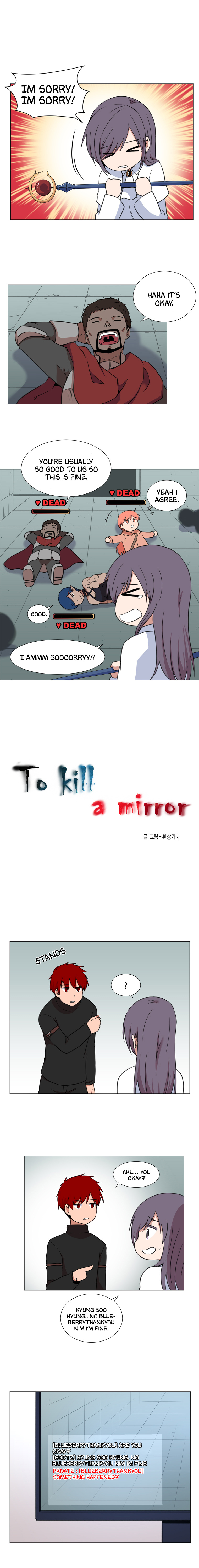 To Kill A Mirror Chapter 48 #2