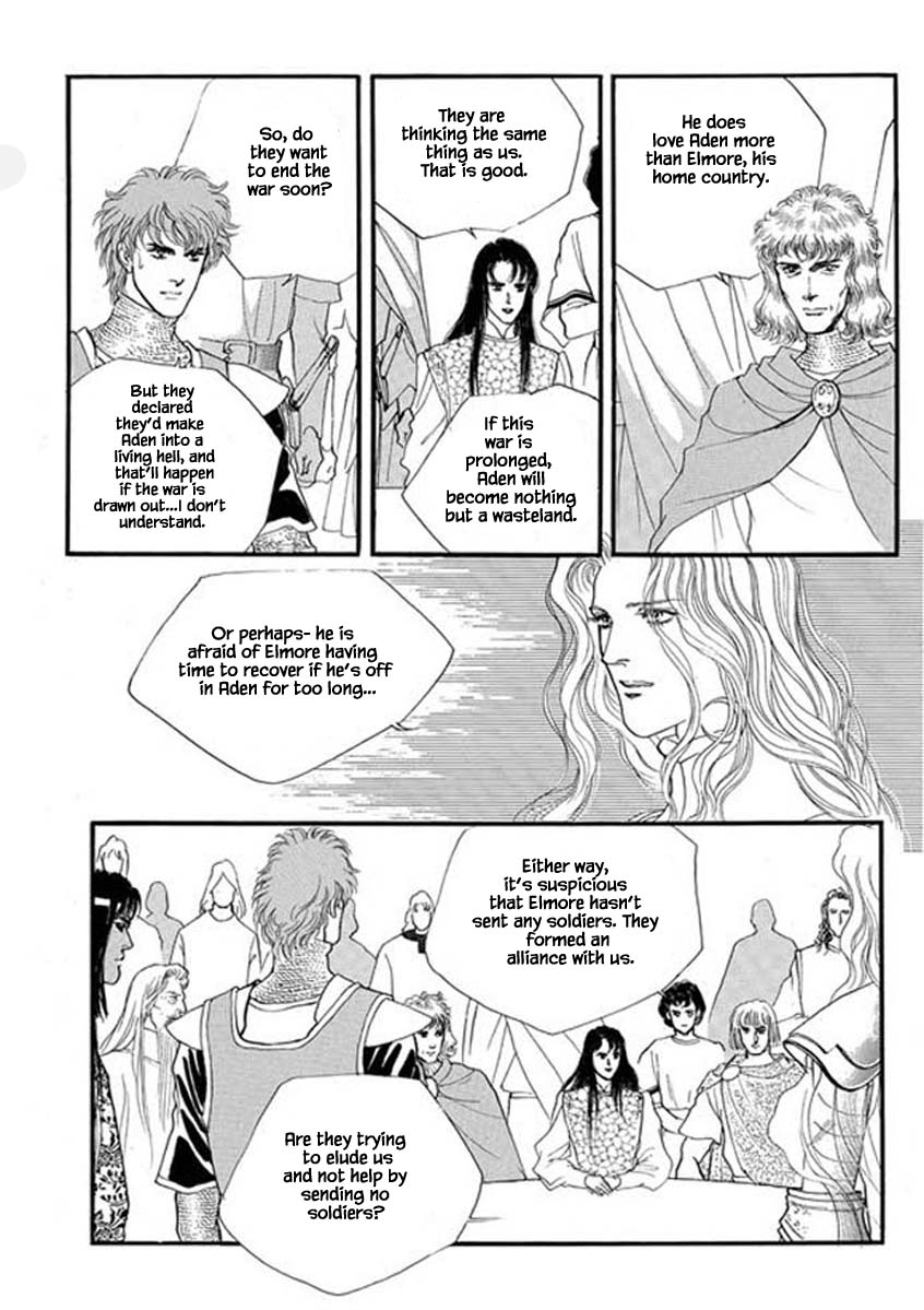 Lineage Chapter 68 #12