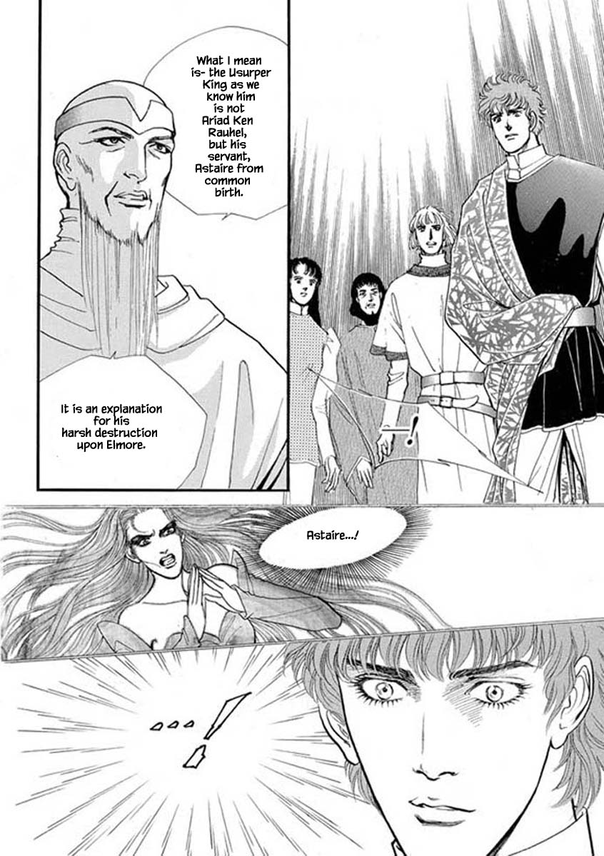 Lineage Chapter 66 #3