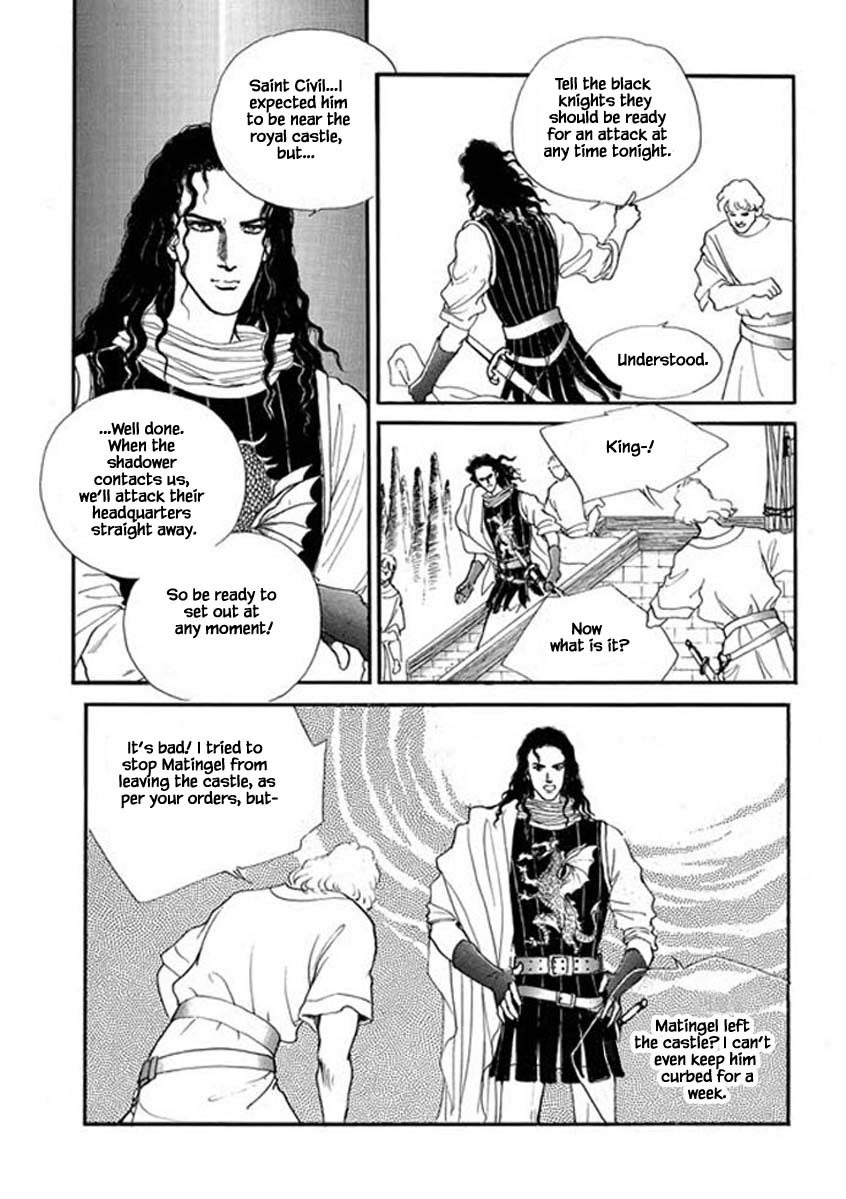 Lineage Chapter 66 #8