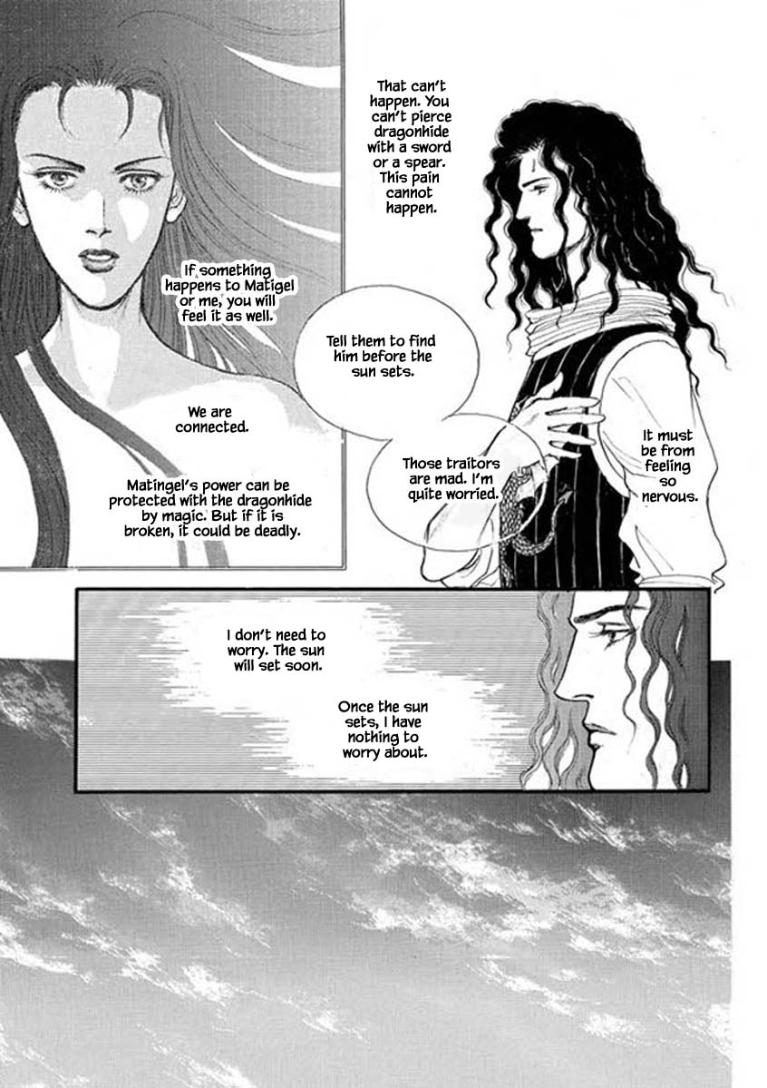 Lineage Chapter 66 #24