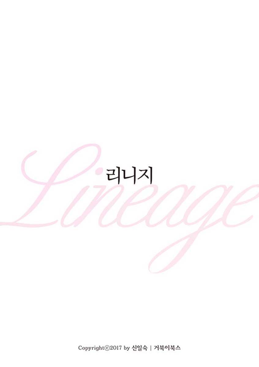 Lineage Chapter 65 #2