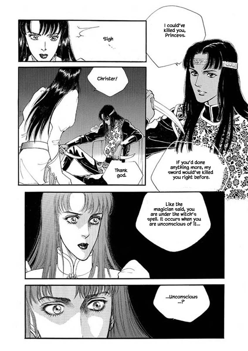 Lineage Chapter 65 #16