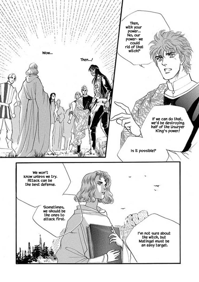 Lineage Chapter 65 #24