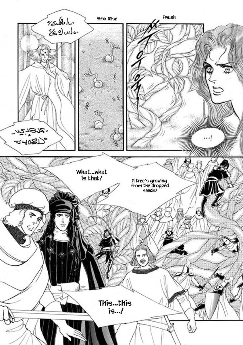 Lineage Chapter 62 #23