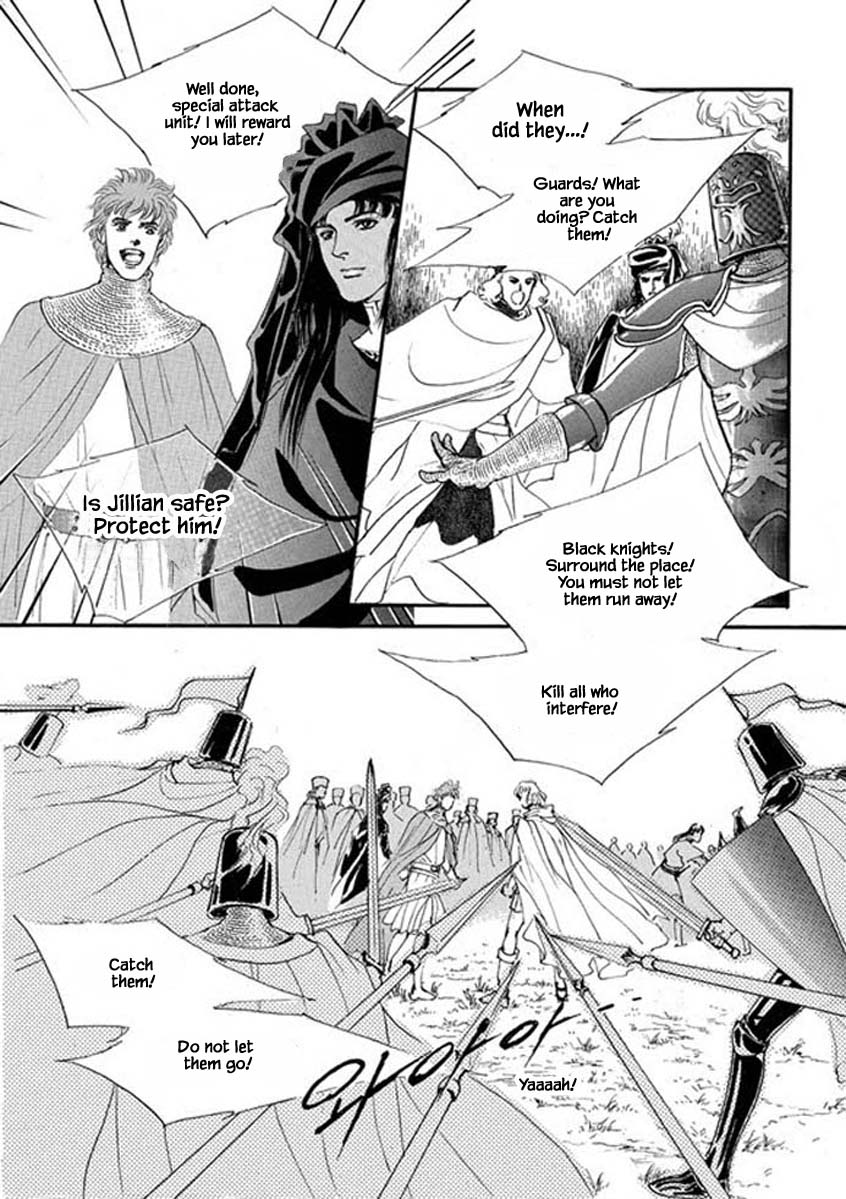 Lineage Chapter 61 #22
