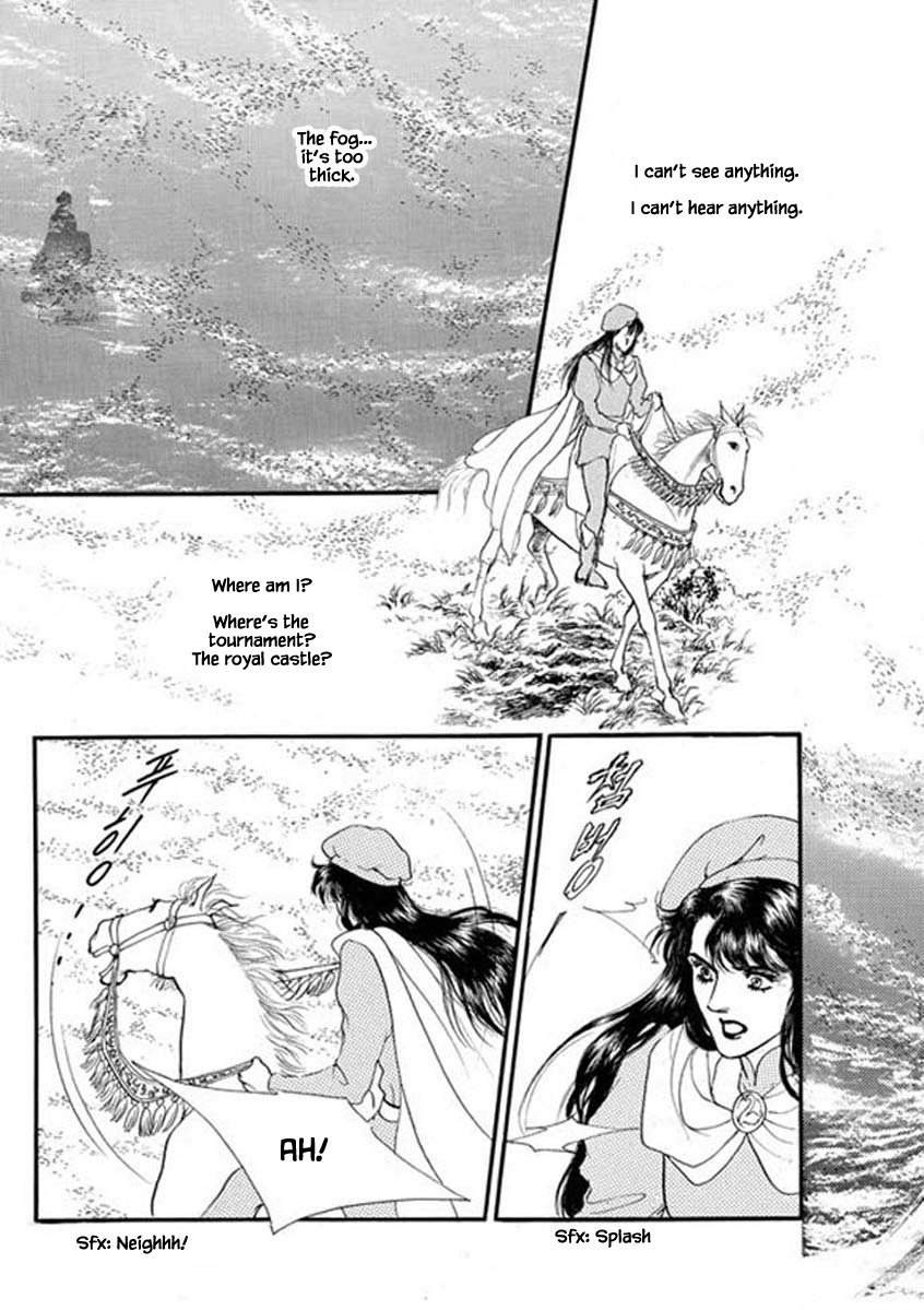 Lineage Chapter 48 #20