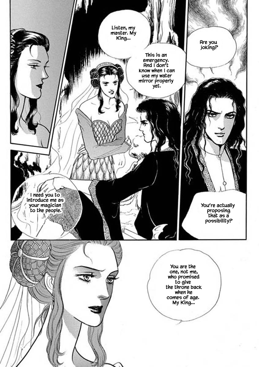 Lineage Chapter 42 #17