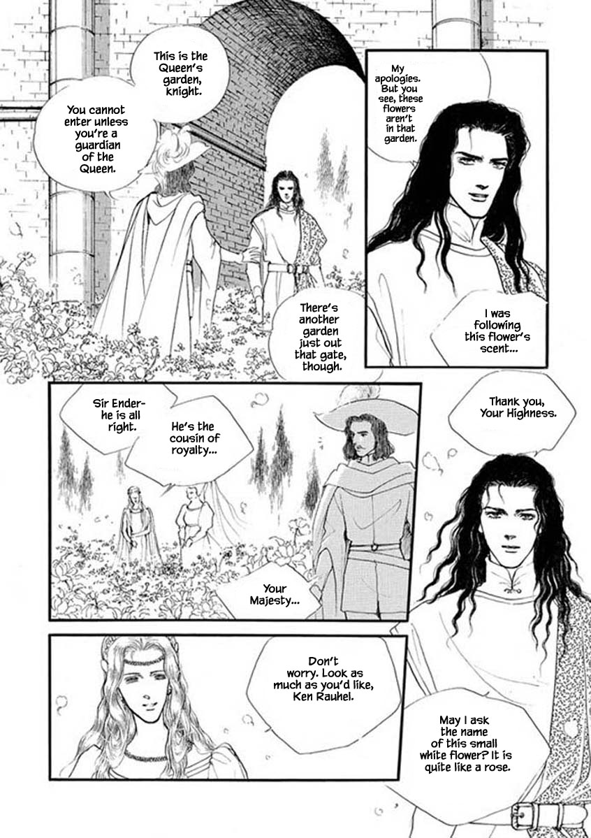 Lineage Chapter 40 #11