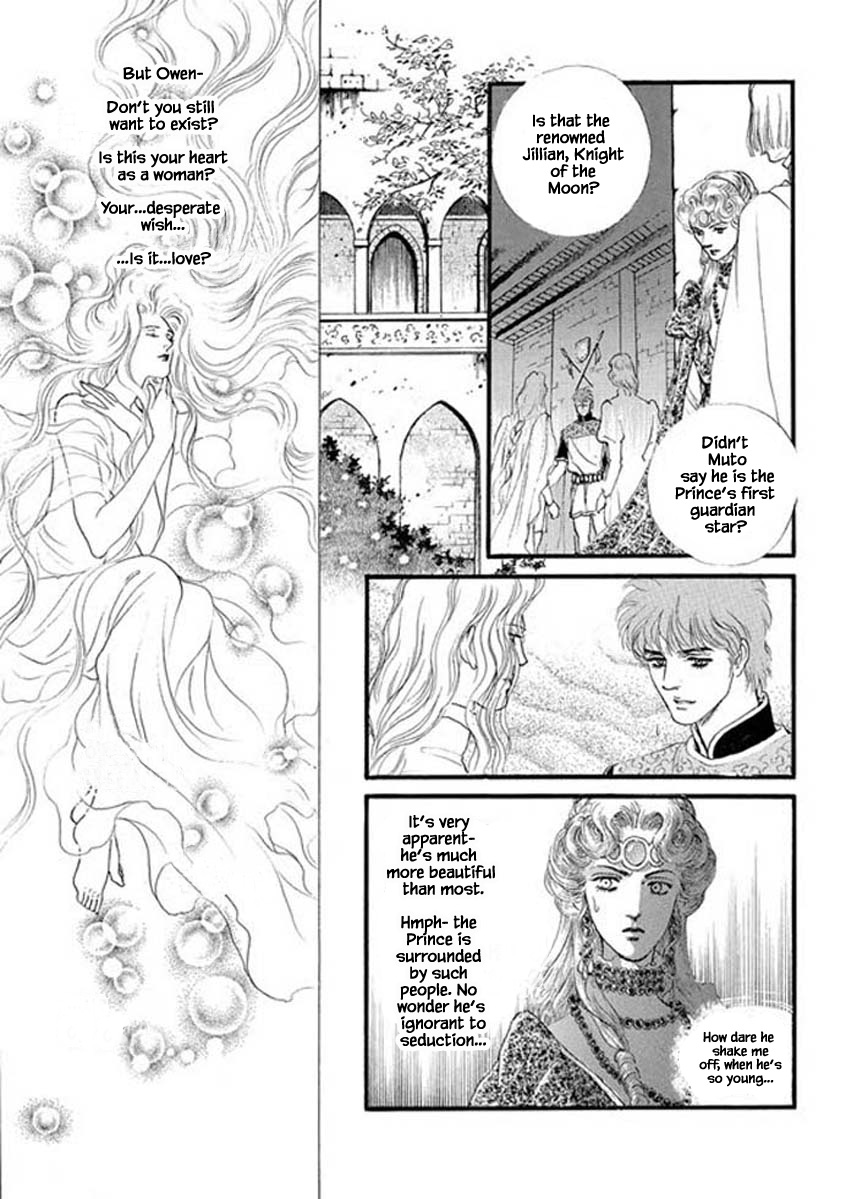 Lineage Chapter 33 #6