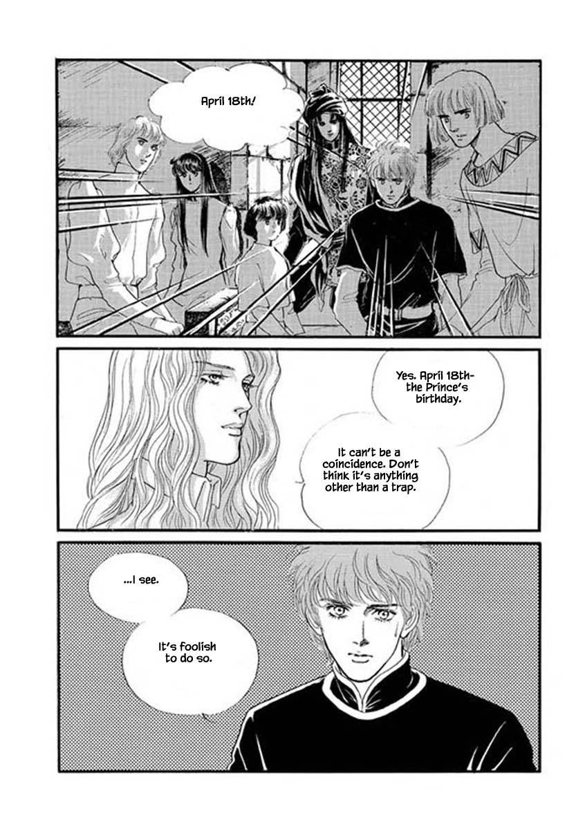 Lineage Chapter 33 #8