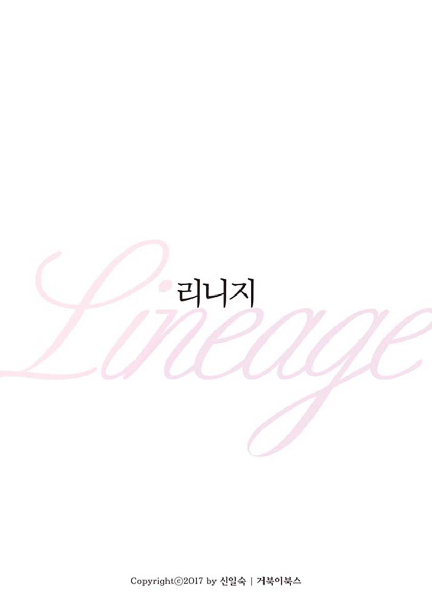 Lineage Chapter 30 #2