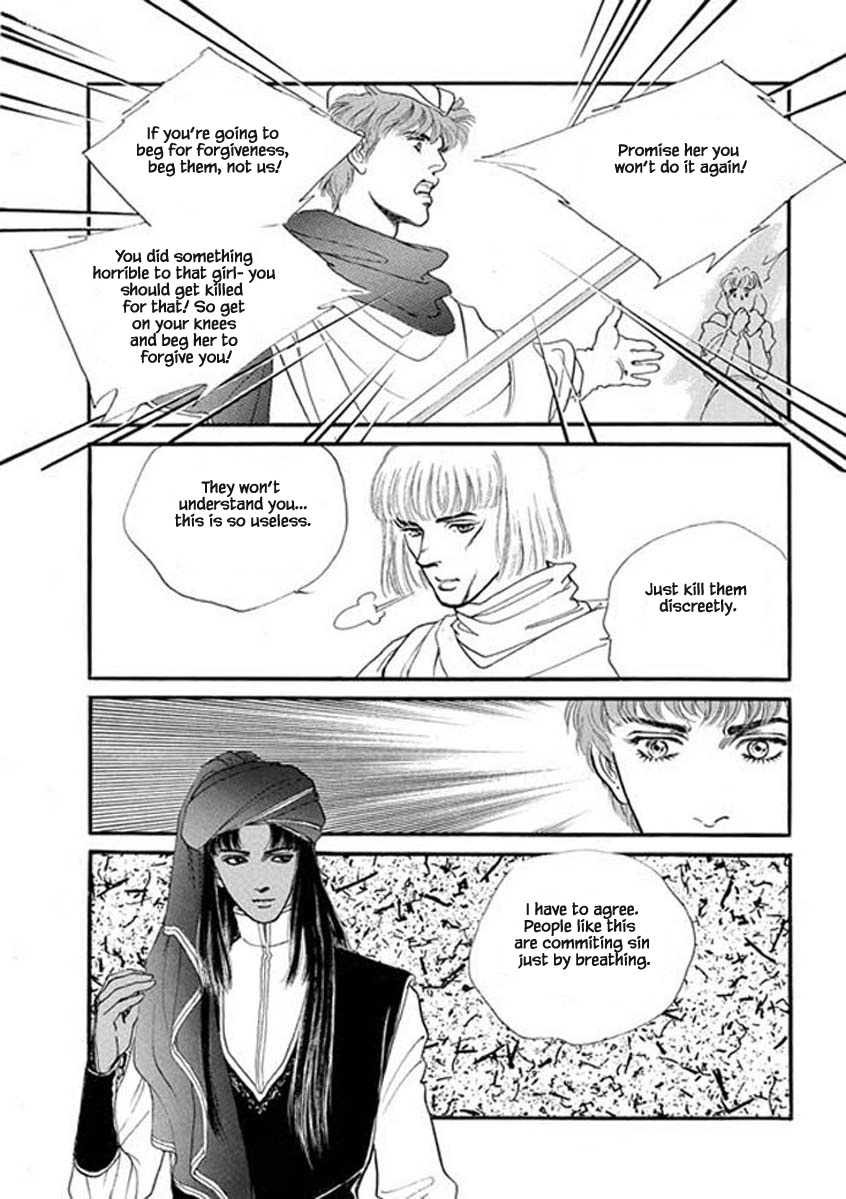 Lineage Chapter 30 #12