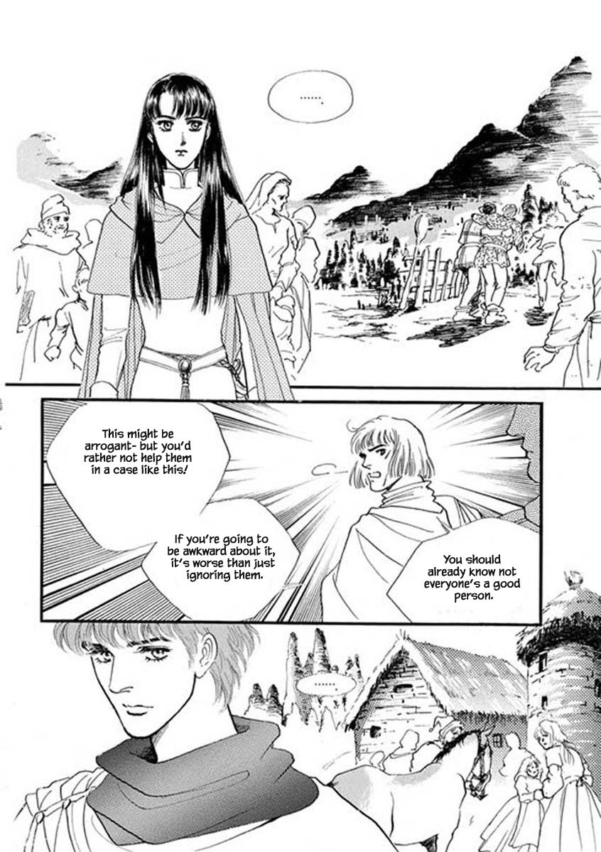 Lineage Chapter 30 #14