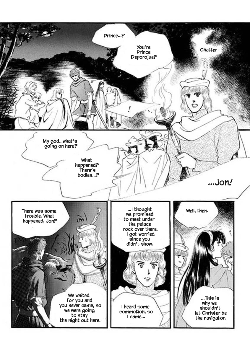 Lineage Chapter 30 #28