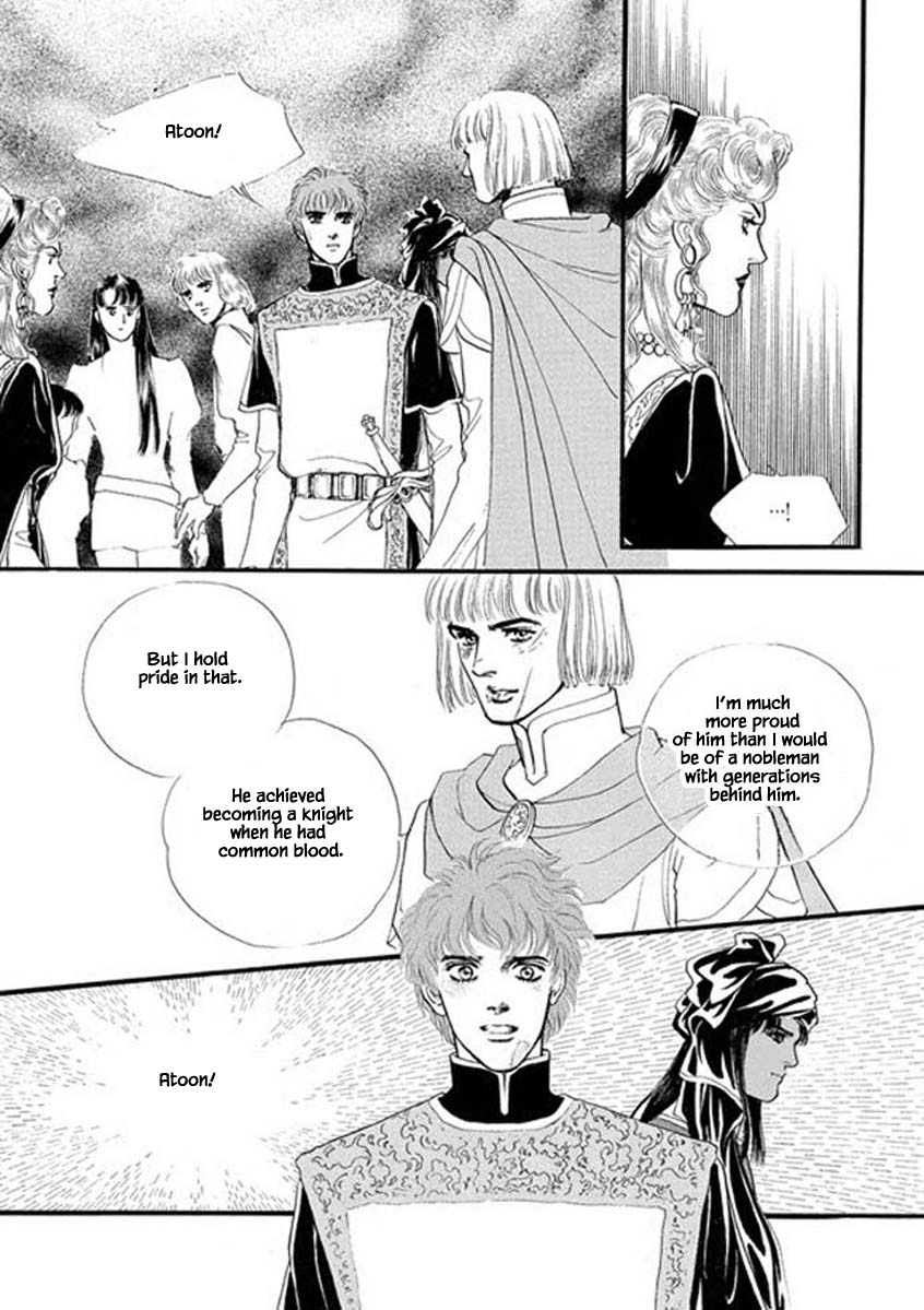 Lineage Chapter 32 #6