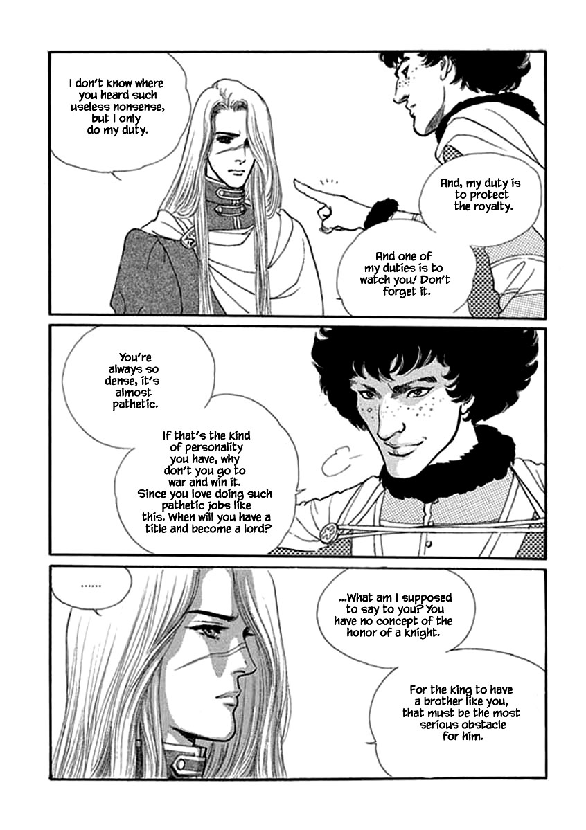 Lineage Chapter 19 #14