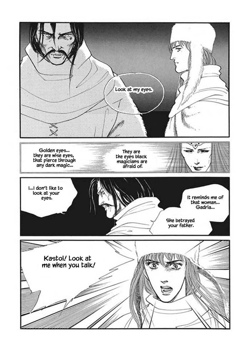 Lineage Chapter 17 #20