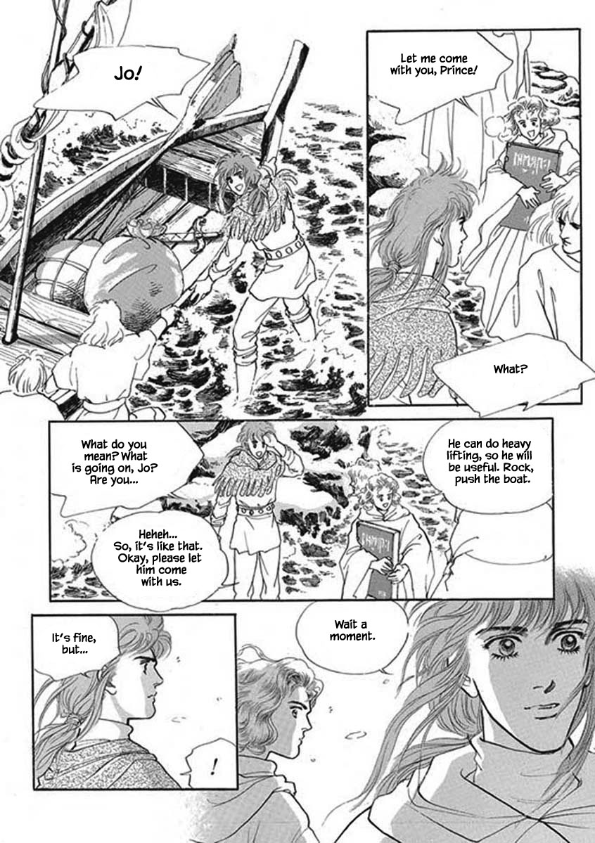 Lineage Chapter 7 #30