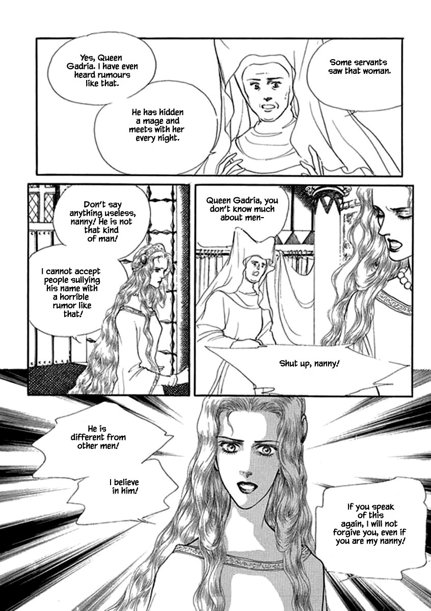 Lineage Chapter 8 #21