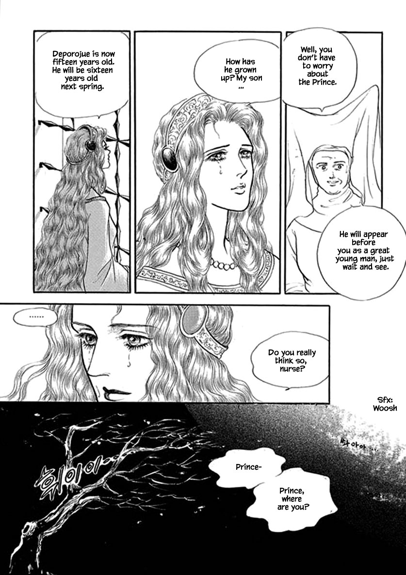 Lineage Chapter 8 #23