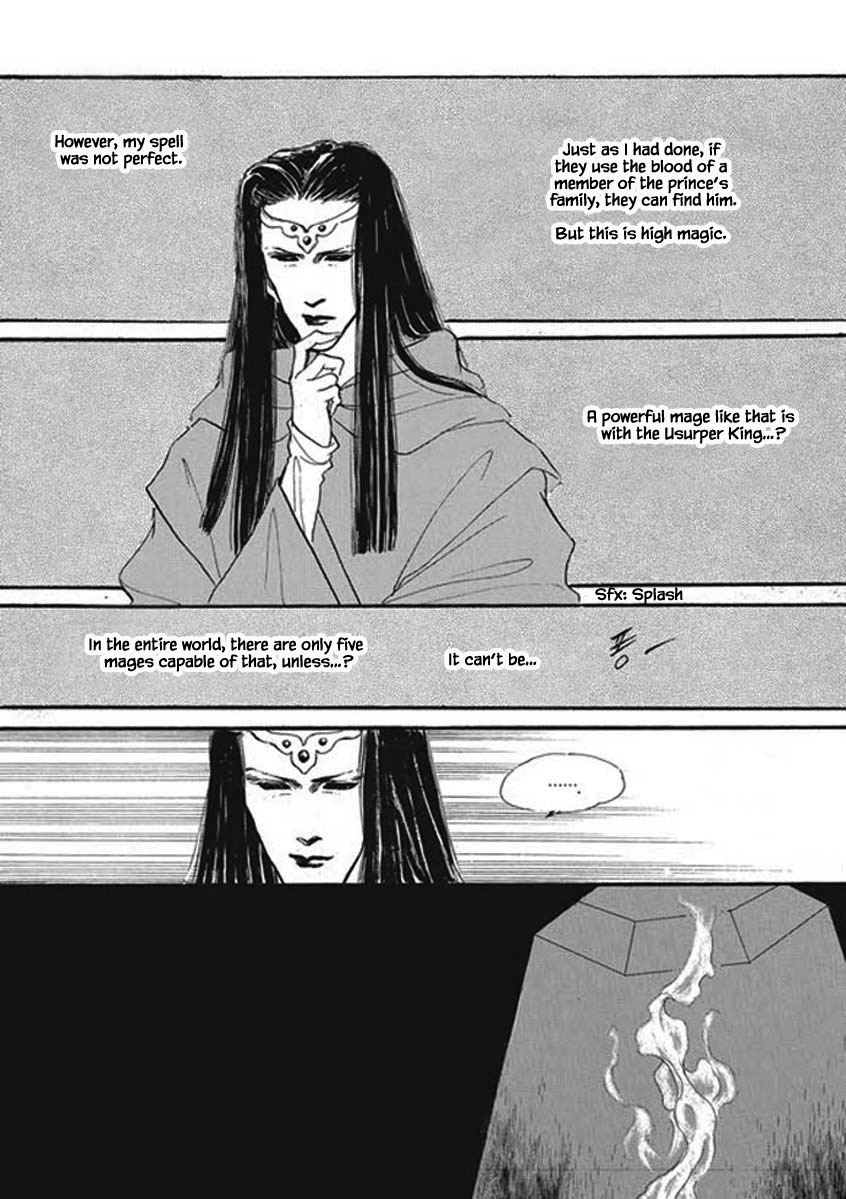 Lineage Chapter 4 #8