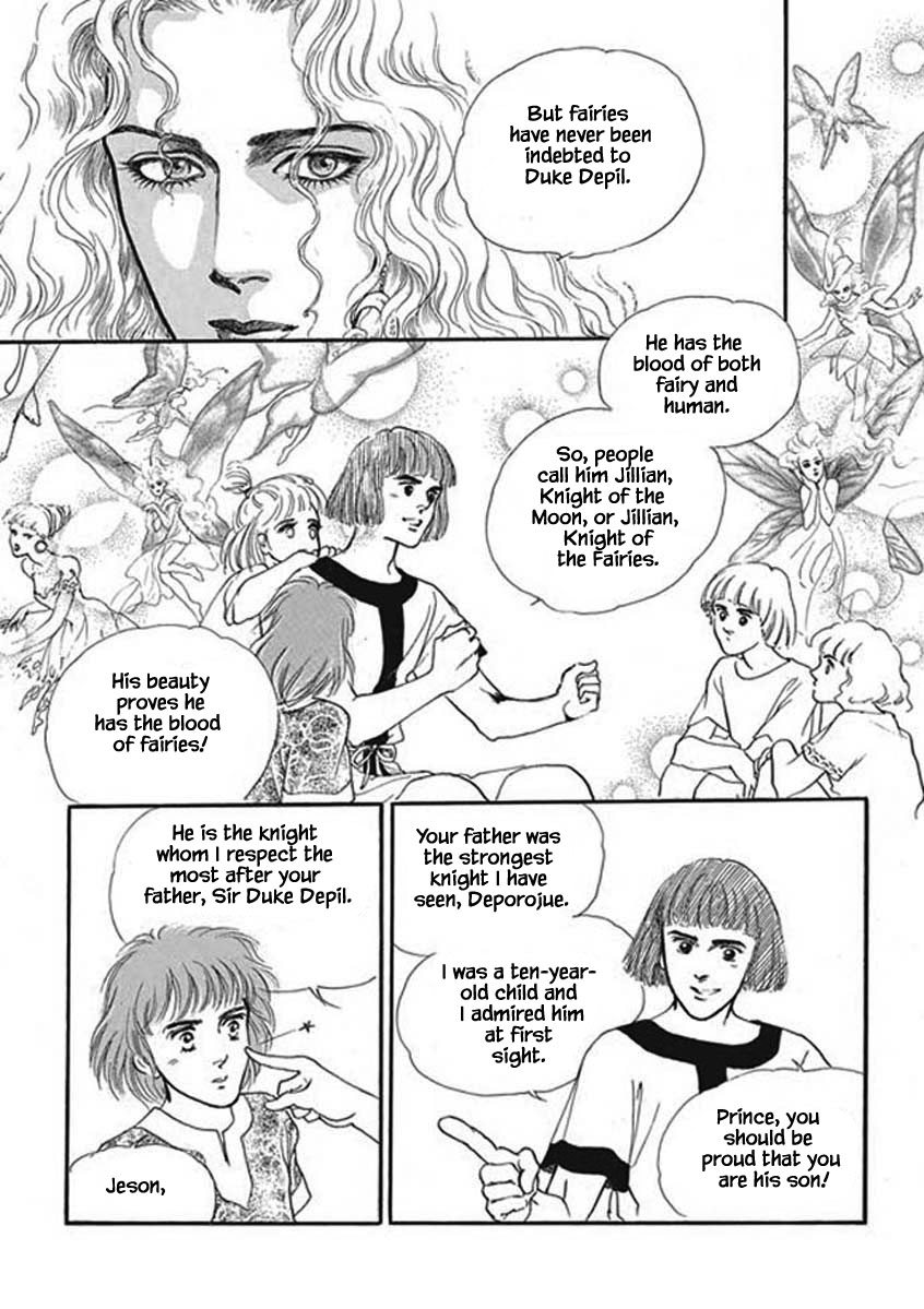 Lineage Chapter 1 #26