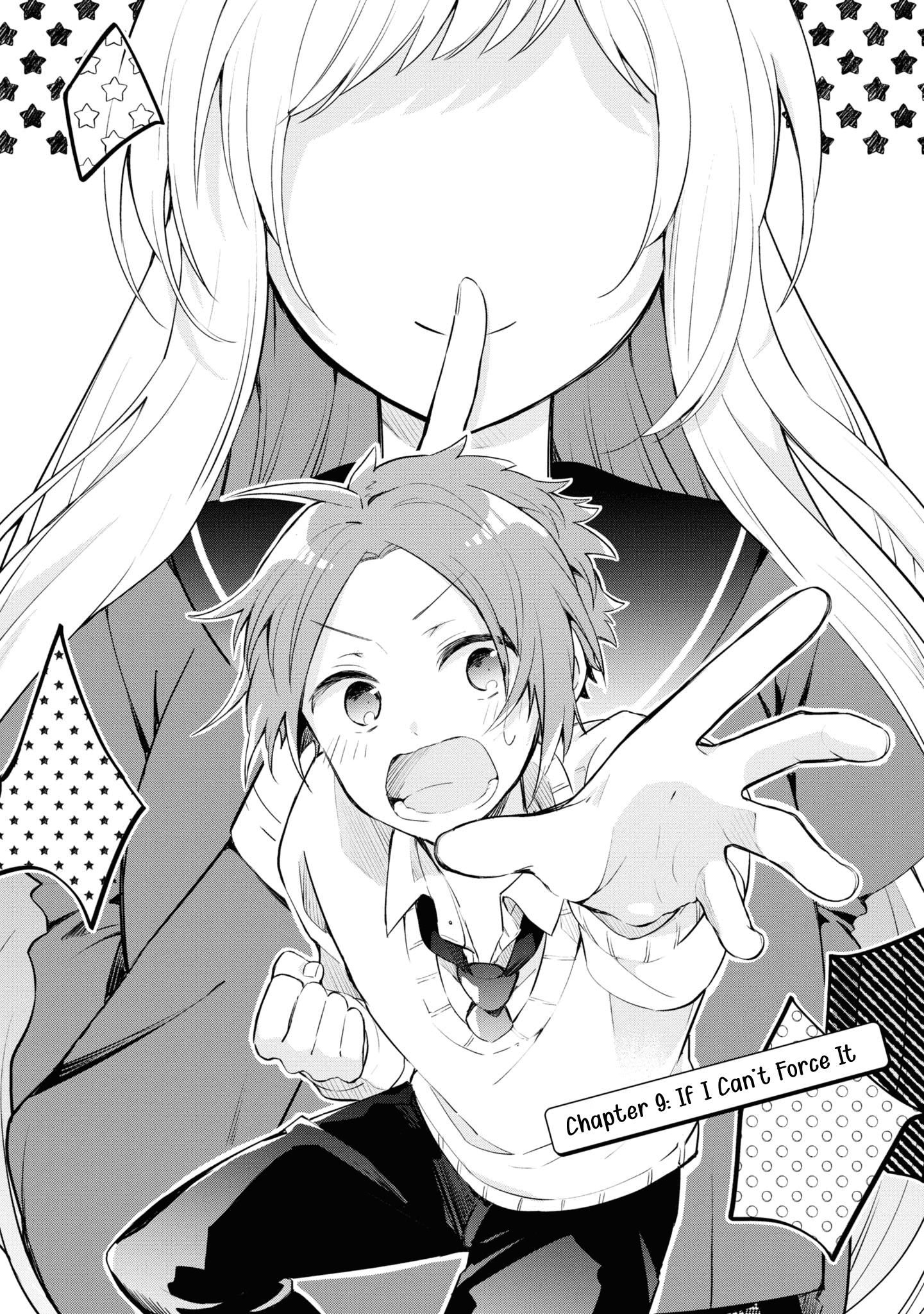 Kimi No Yokogao Shika Mirenai Chapter 9 #2