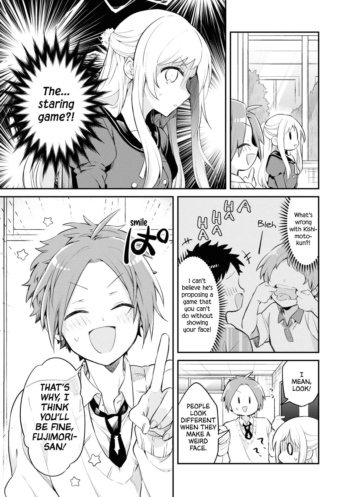 Kimi No Yokogao Shika Mirenai Chapter 9 #9