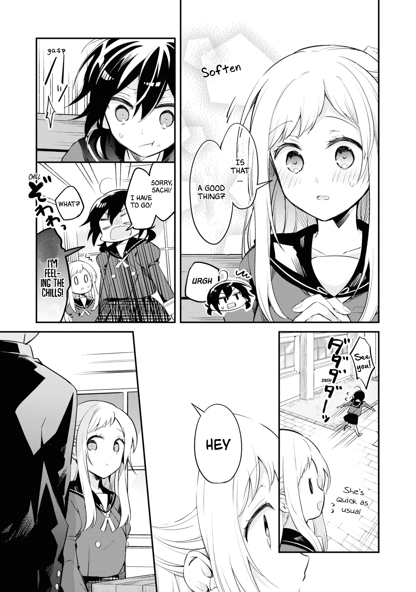 Kimi No Yokogao Shika Mirenai Chapter 9 #15