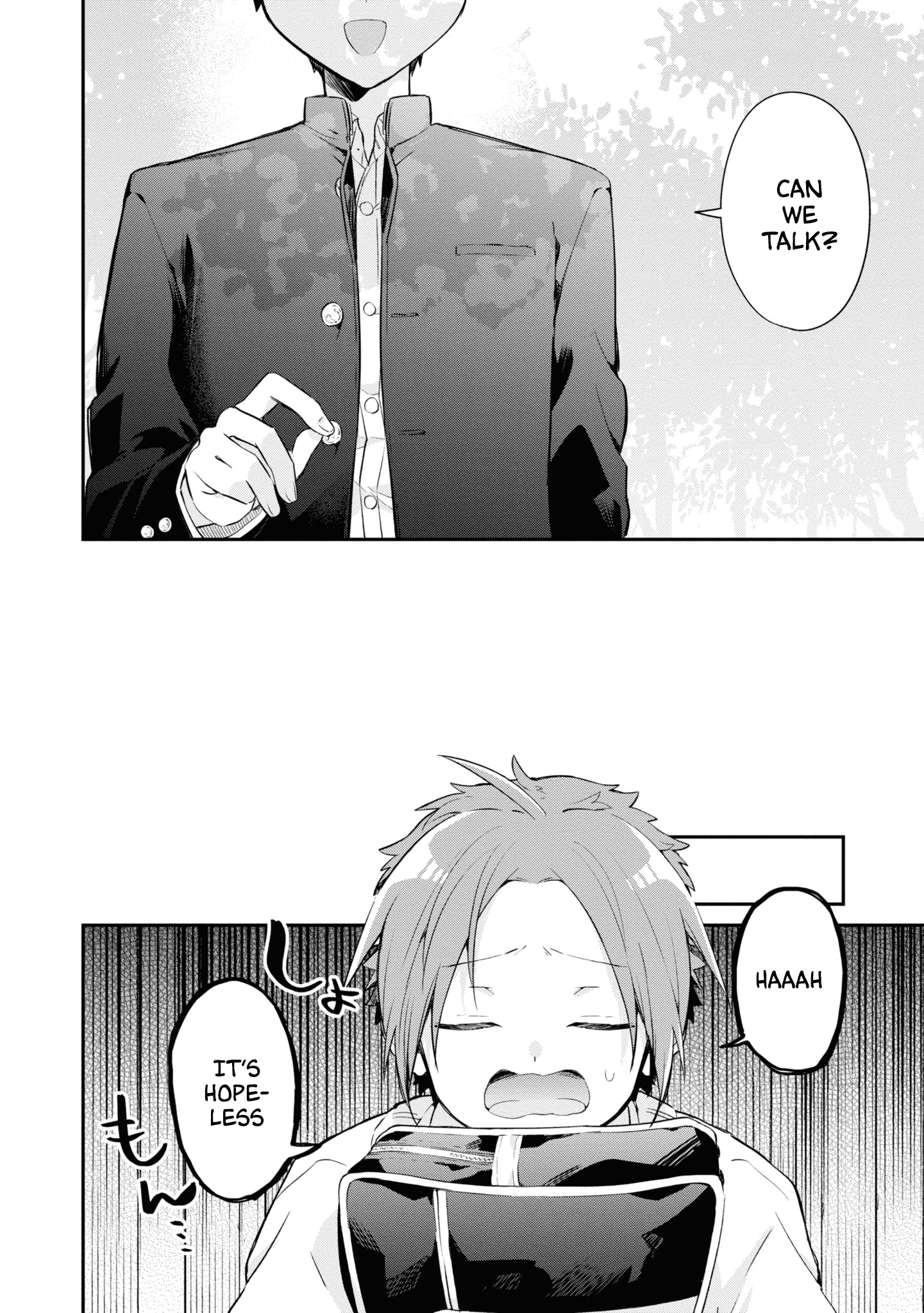 Kimi No Yokogao Shika Mirenai Chapter 9 #16