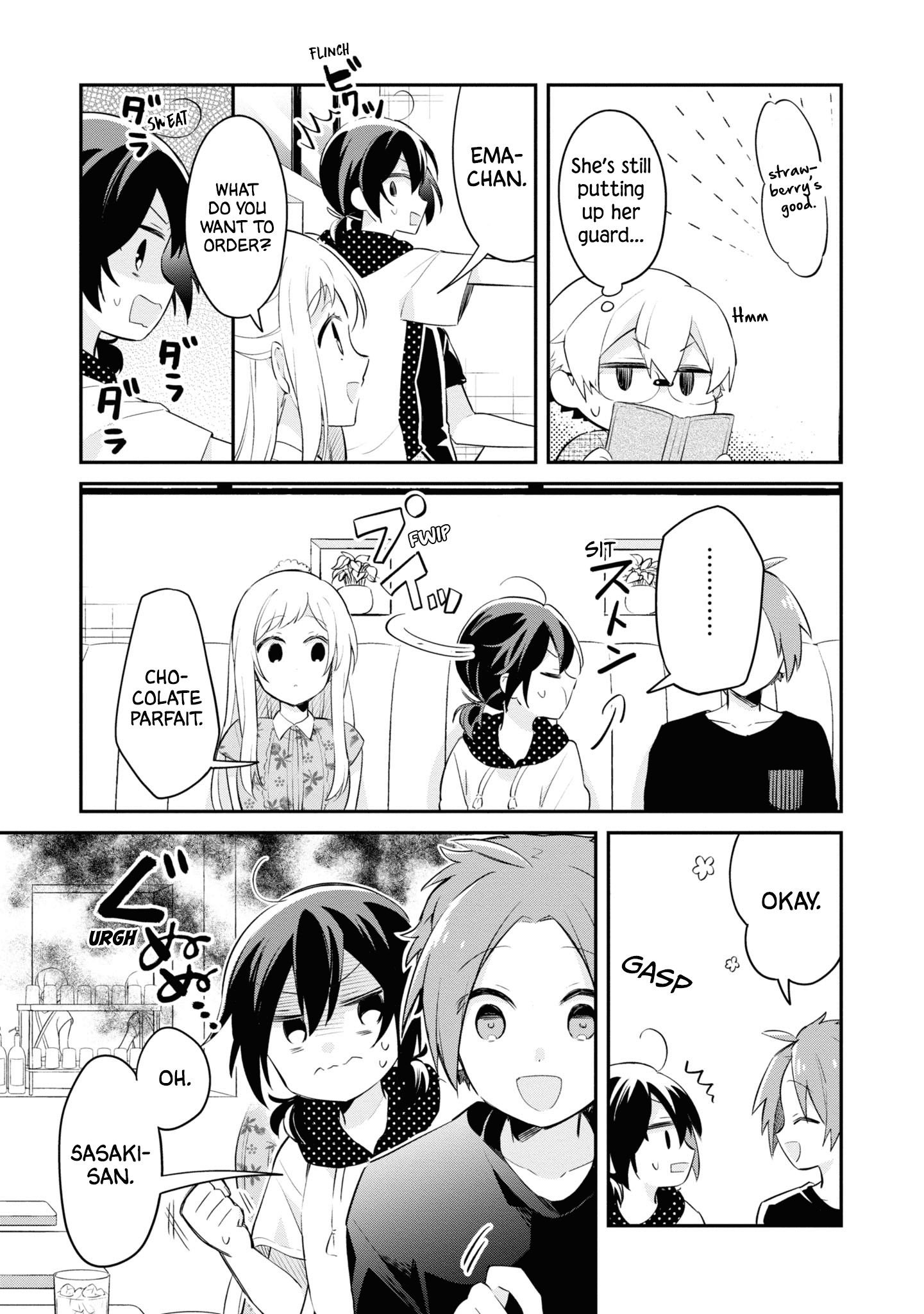 Kimi No Yokogao Shika Mirenai Chapter 8 #5