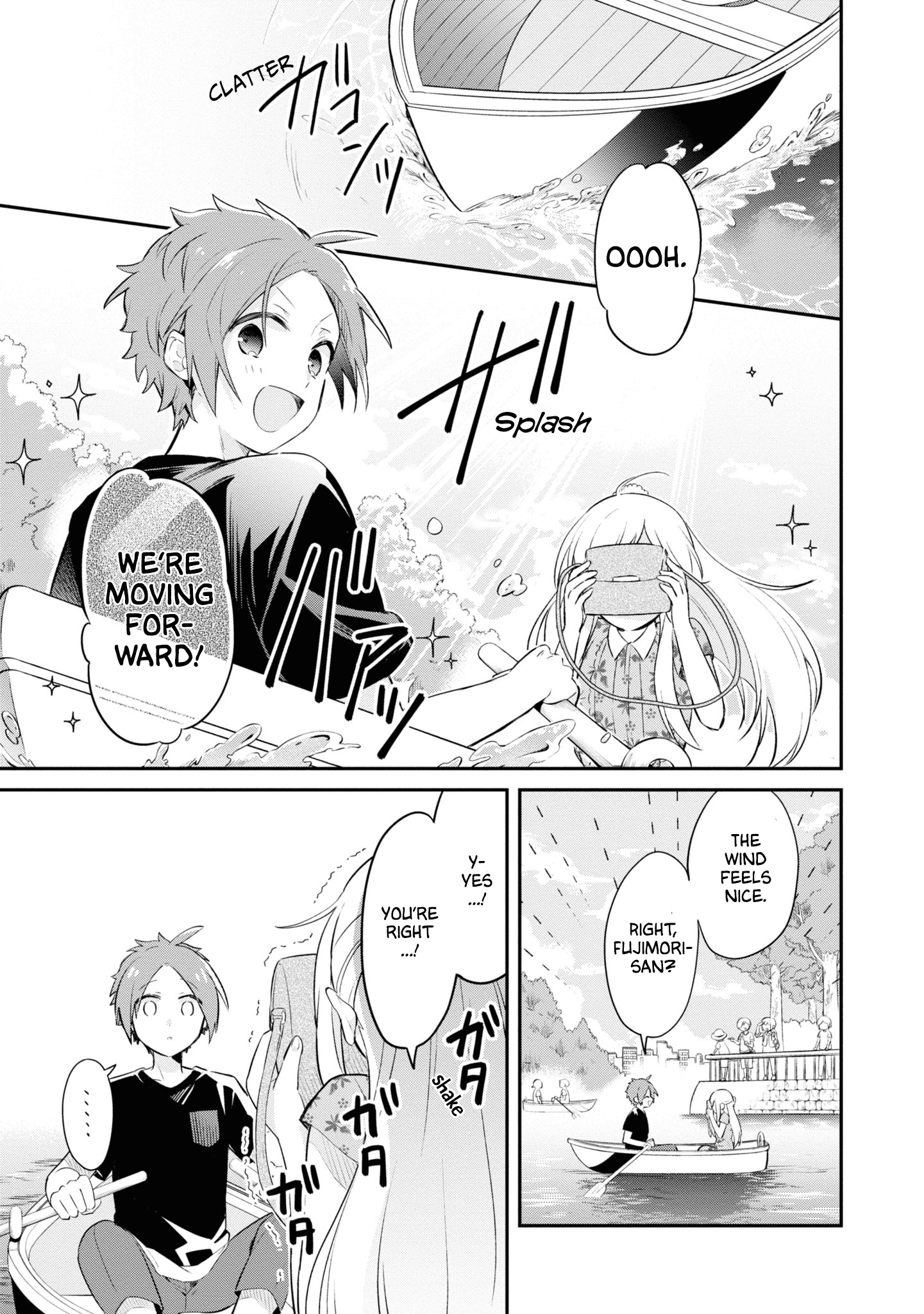 Kimi No Yokogao Shika Mirenai Chapter 8 #7