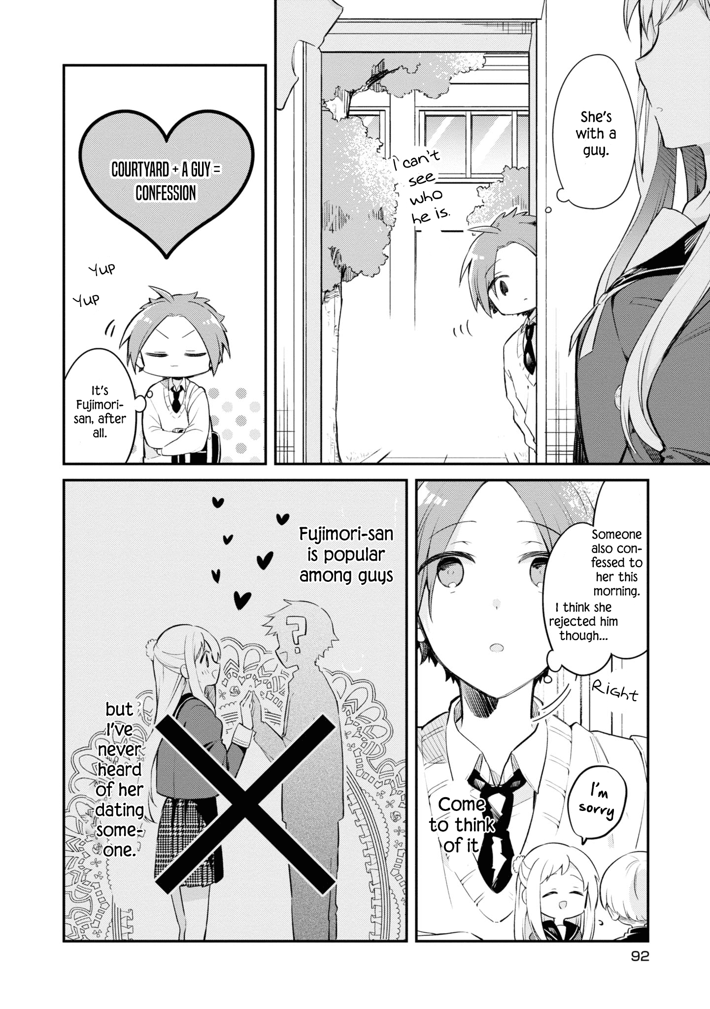 Kimi No Yokogao Shika Mirenai Chapter 9 #18