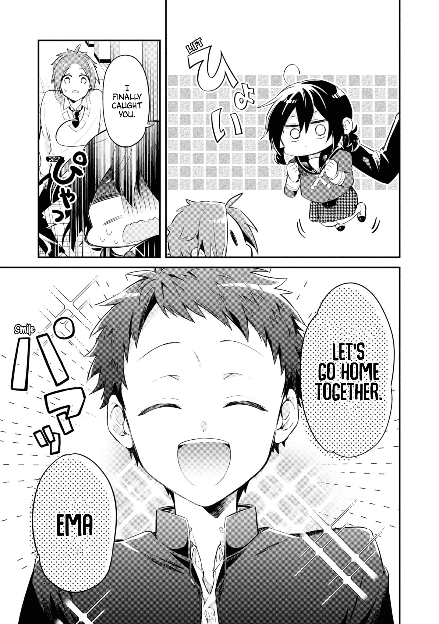 Kimi No Yokogao Shika Mirenai Chapter 9 #23