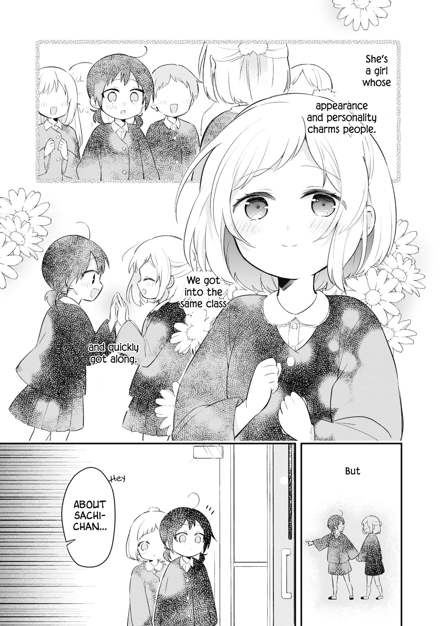 Kimi No Yokogao Shika Mirenai Chapter 8 #19