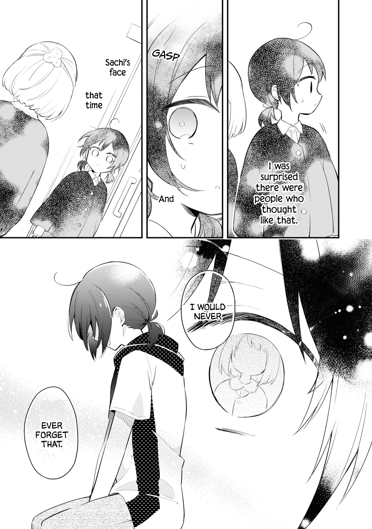 Kimi No Yokogao Shika Mirenai Chapter 8 #21