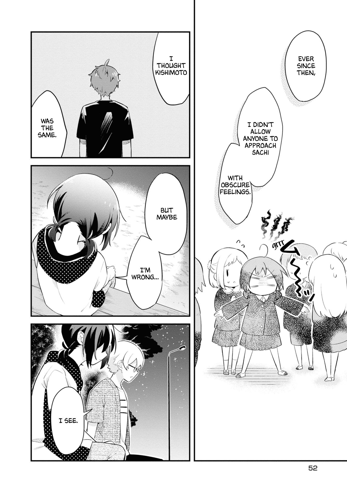 Kimi No Yokogao Shika Mirenai Chapter 8 #22