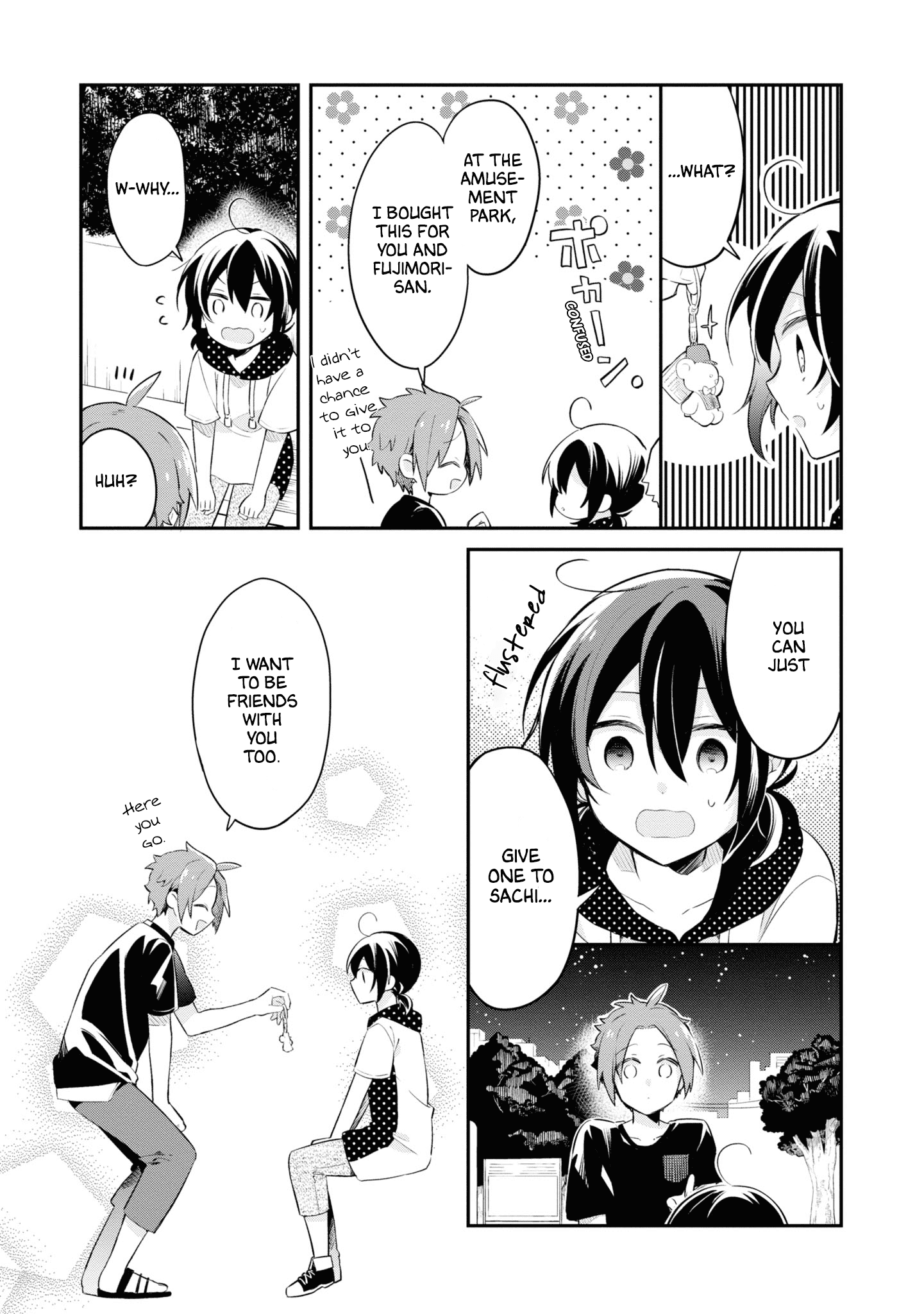 Kimi No Yokogao Shika Mirenai Chapter 8 #25