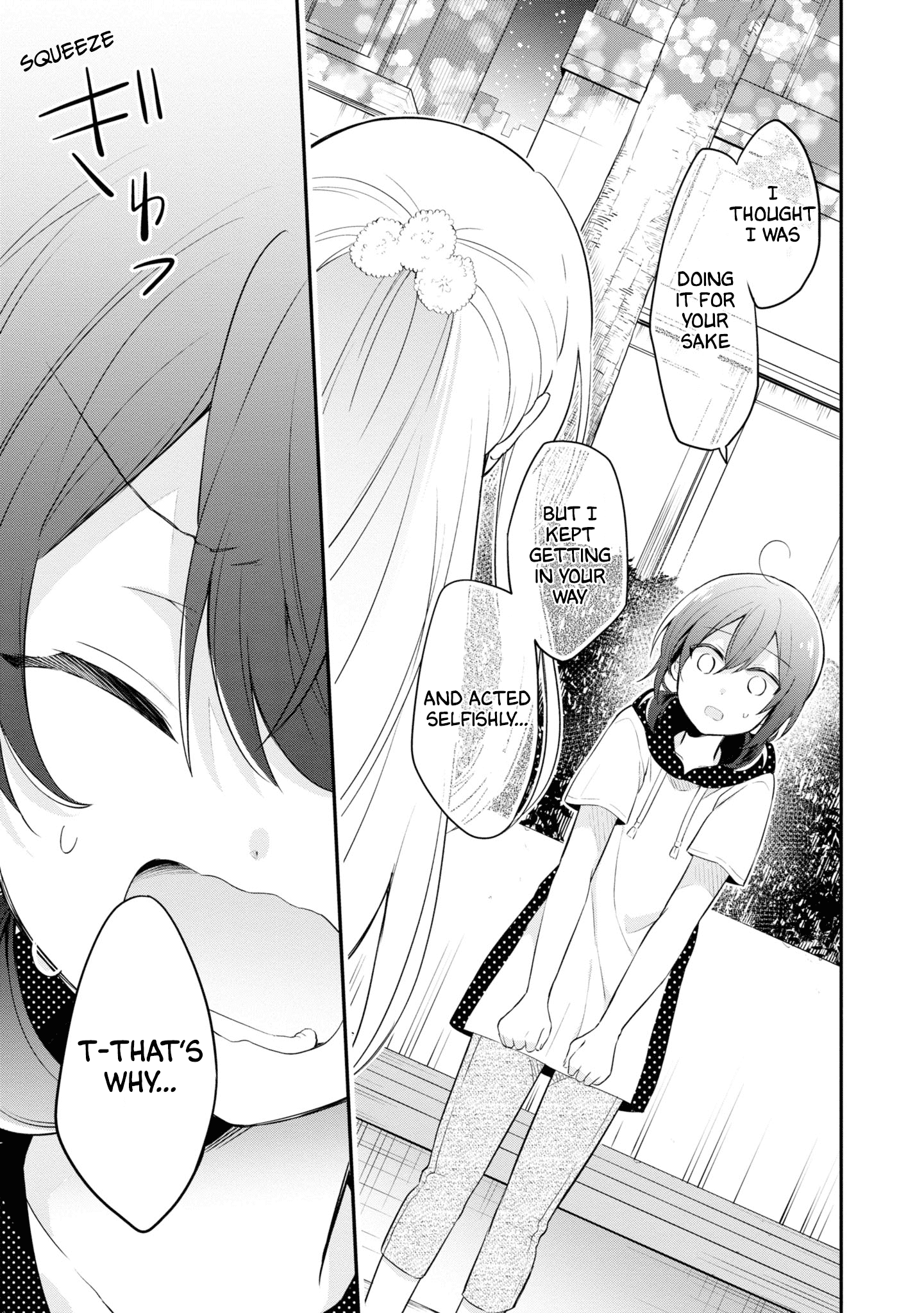 Kimi No Yokogao Shika Mirenai Chapter 8 #27