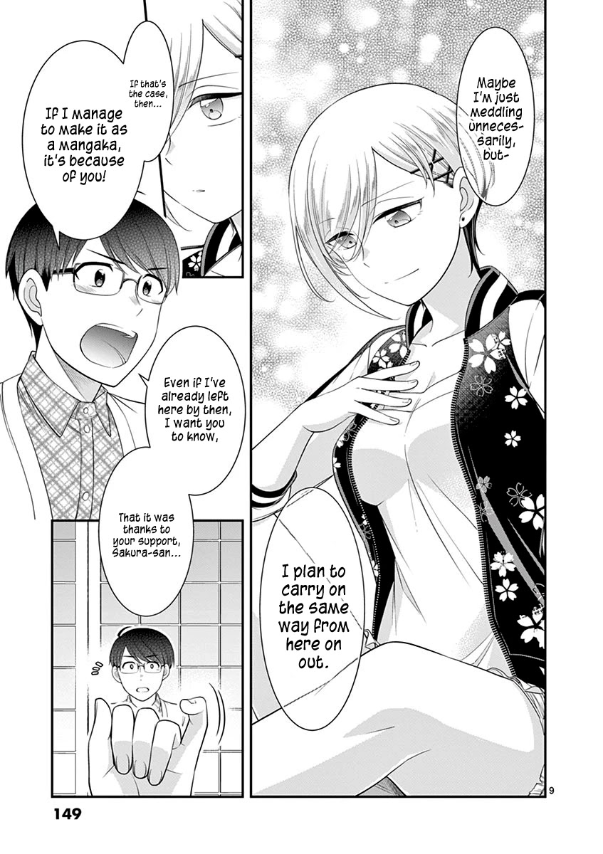 Ooyanki! ~My Apartment Life With A Yankee Landlord~ Chapter 21 #9